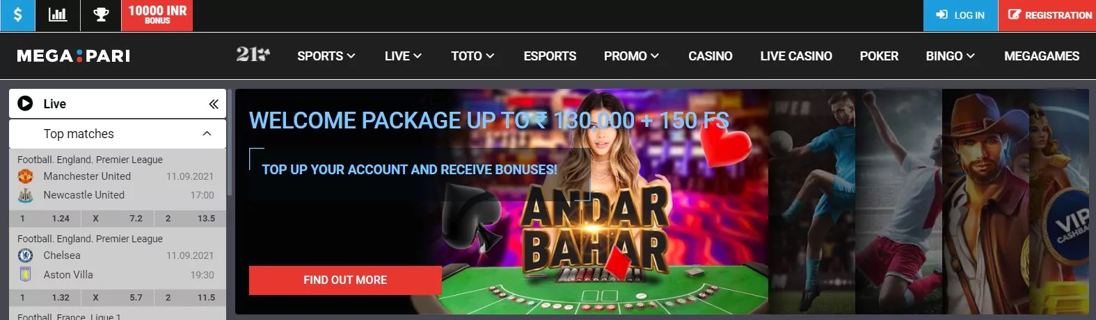 ivibet com br casino