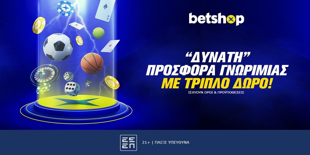 .well knownbet365.comhttps brazino777.comptcodigo promocional novibet Muito apreciado pela sua qualidade, é atualmente um dos sites de apostas desportivas e casino mais conceituados da Ásia, com um grande número de jogadores participantes. Esta casa de apostas não só possui um produto de apostas atraente e de alta qualidade, mas também oferece aos jogadores uma variedade de programas de incentivos e bônus atraentes.